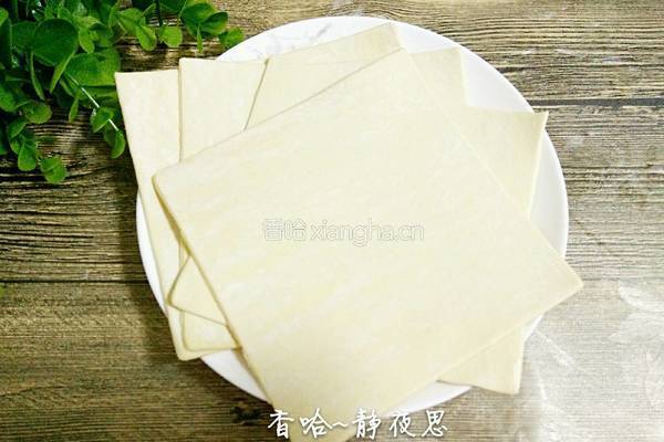 芒果派的做法图解2