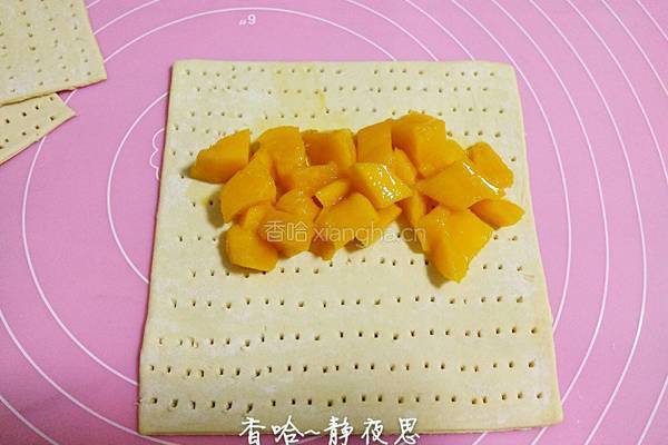 芒果派的做法图解5
