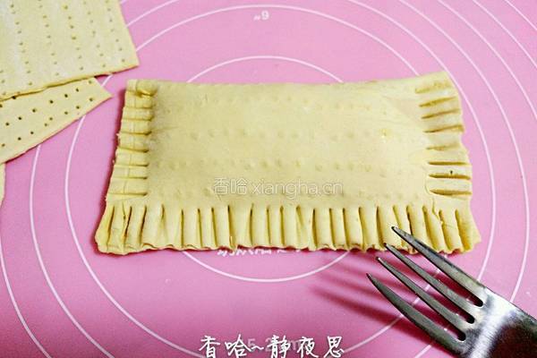 芒果派的做法图解8