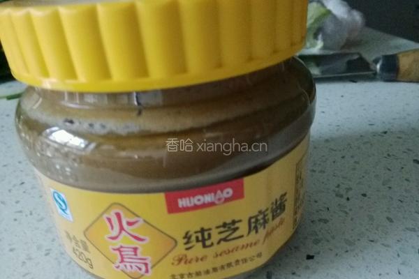 麻酱红掌拨清波的做法图解4