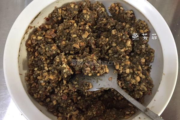 黑芝麻酱花生包的做法图解7