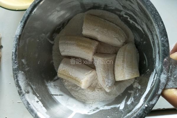 燕麦香蕉的做法图解2