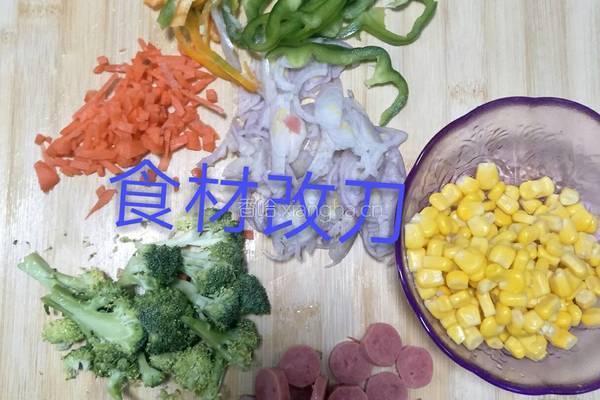 培根披萨的做法图解2