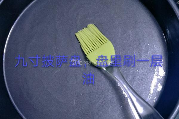 培根披萨的做法图解4