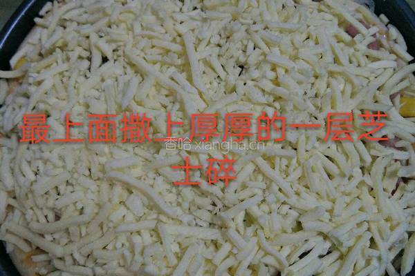 培根披萨的做法图解10