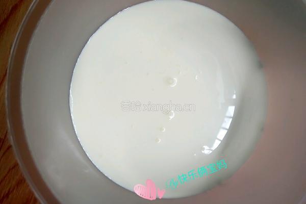 淡奶油蛋挞的做法图解3