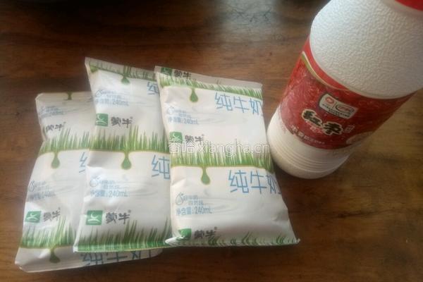 自制老酸奶的做法图解1