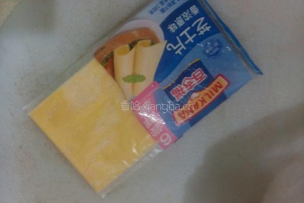 蔬菜饼的做法图解3