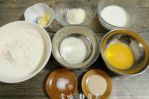 金钱小面包的做法图解2