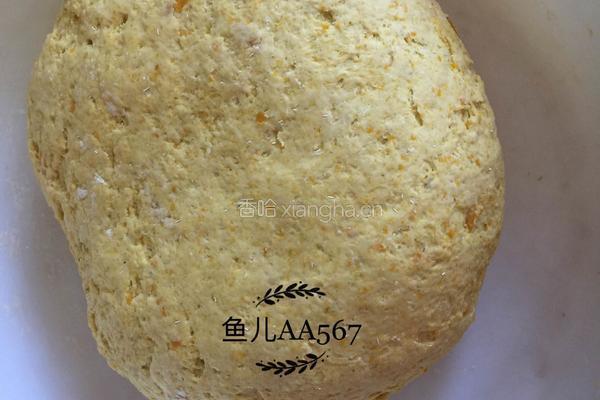 南瓜馒头的做法图解5