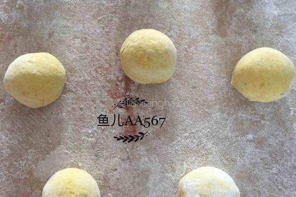南瓜馒头的做法图解8