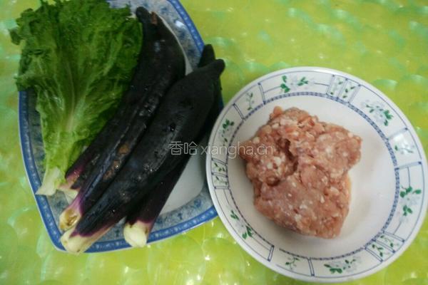 蒸茄盒的做法图解1
