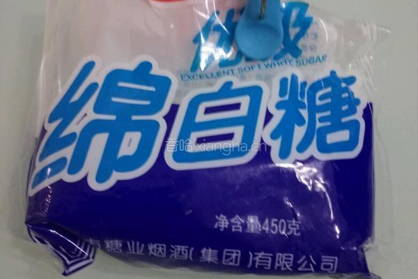 冬笋炒酸菜的做法图解3