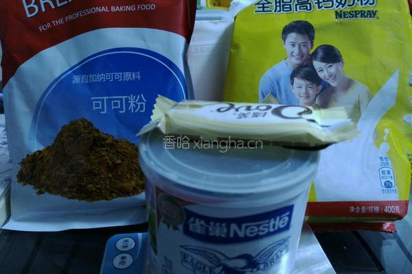 牛乳糖的做法图解1