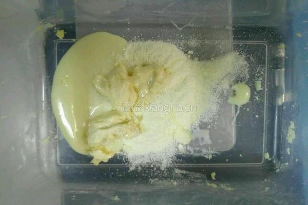 牛乳糖的做法图解4