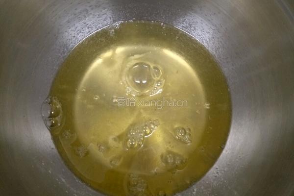 蓝莓芝麻戚风蛋糕的做法图解2