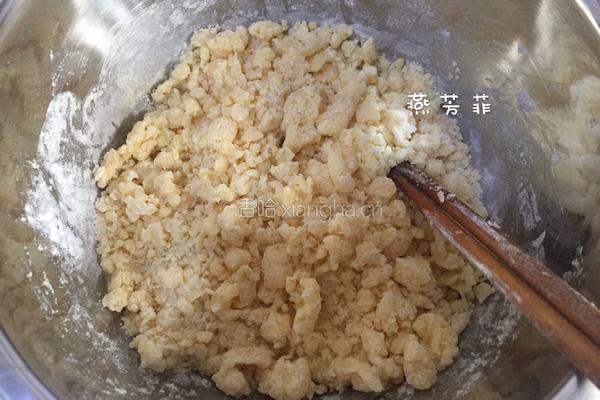 蜜豆乳酪派的做法图解5