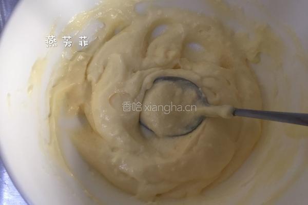 蜜豆乳酪派的做法图解8