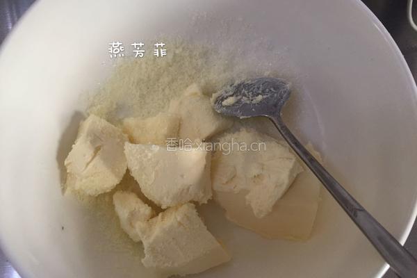 蜜豆乳酪派的做法图解7