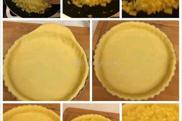 苹果排的做法图解2