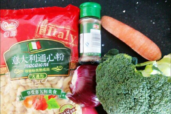 意大利通心粉的做法图解1