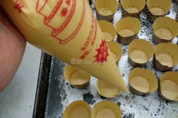 哈雷蛋糕的做法图解4
