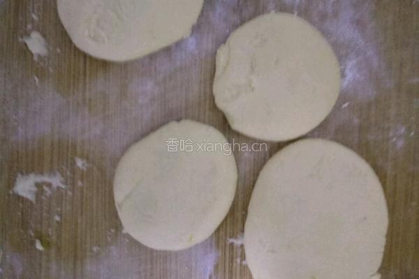 南瓜饼的做法图解3