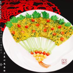翡翠玉扇一一芹菜叶煎蛋饼的做法[图]