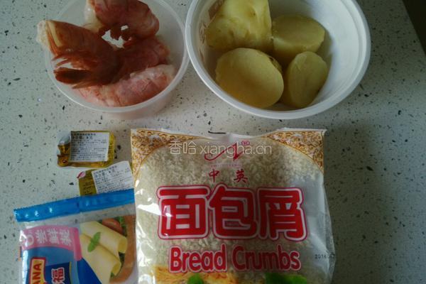 黄油芝心虾球的做法图解1