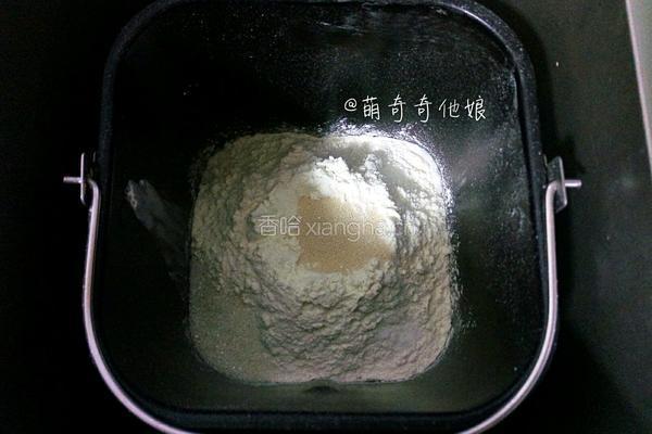蛋糕夹心面包的做法图解2