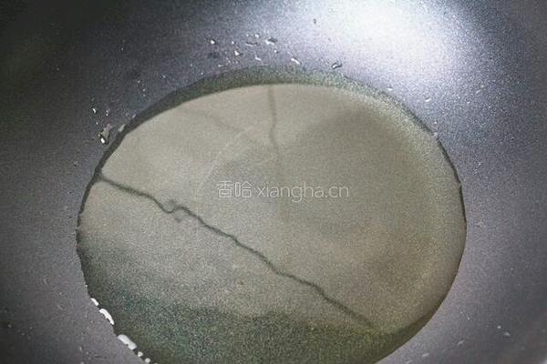 孜然羊肉的做法图解5