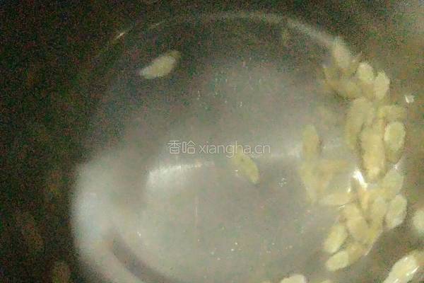 黄芪粥的做法图解4