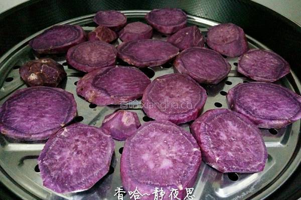 奶香紫薯麻圆的做法图解2