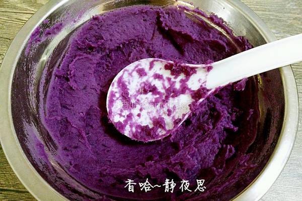 奶香紫薯麻圆的做法图解6