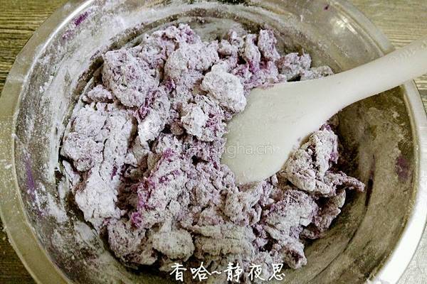 奶香紫薯麻圆的做法图解8