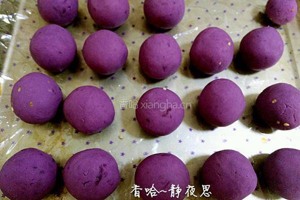奶香紫薯麻圆的做法图解10
