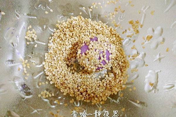 奶香紫薯麻圆的做法图解12