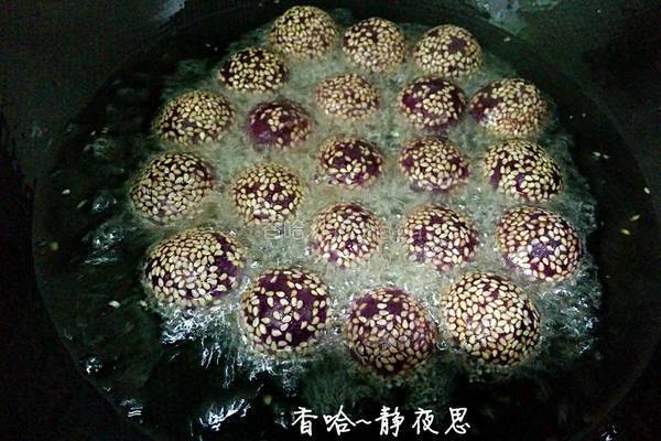 奶香紫薯麻圆的做法图解15