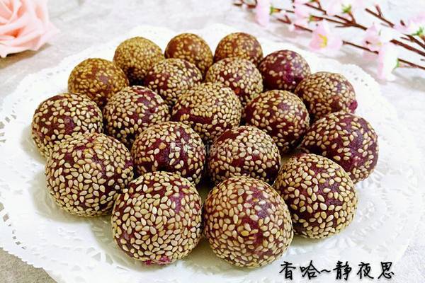 奶香紫薯麻圆的做法图解16