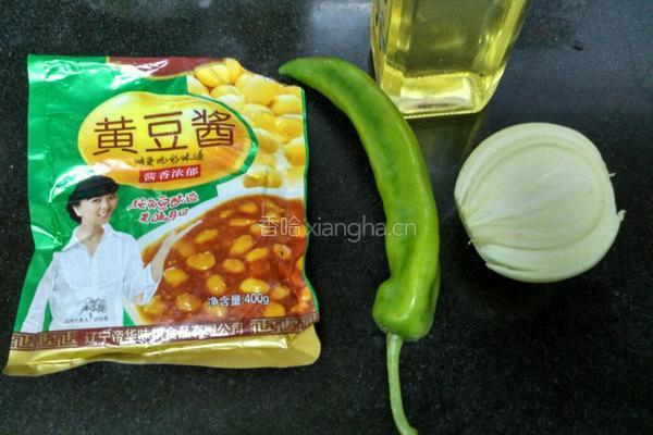 刀削面的做法图解8
