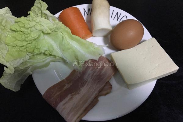 蔬菜盒子的做法图解4