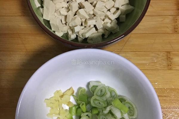 蔬菜盒子的做法图解6