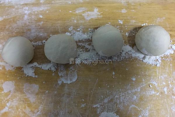 蔬菜盒子的做法图解14