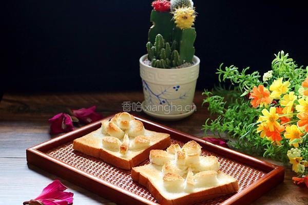 土司花朵的做法图解12