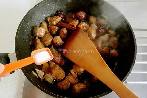 牛肉刀削面的做法图解15