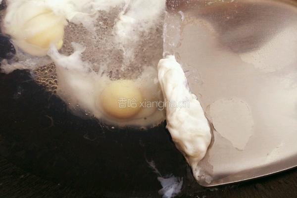 南瓜小汤圆的做法图解14