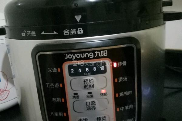 排骨萝卜汤的做法图解7