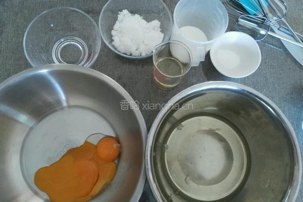 6寸戚风蛋糕（改良）的做法图解1