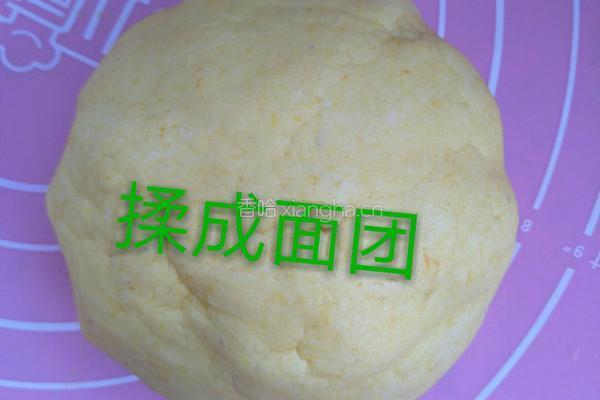 椰浆薯圆的做法图解9