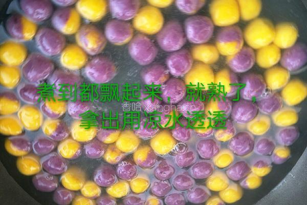 椰浆薯圆的做法图解15